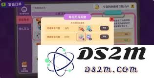 百味食光餐厅应该如何有效提升厨艺水平和整体餐饮体验