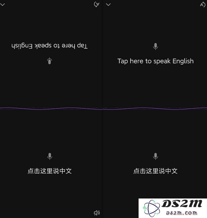 腾讯翻译君宣告关停，AI引爆翻译应用，为何逆势退场？