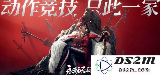 《永劫无间手游》祈愿井位置在哪里 祈愿井位置攻略：轻松寻找，尽享游戏乐趣