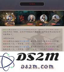 探秘江湖神技：武穆跗骨与飞鹰踏天的绝妙技巧传承