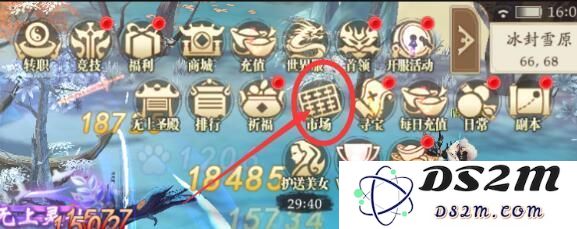 蜀山战神中的市场系统如何运营？详细市场玩法解析与技巧分享