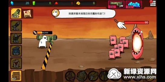 开放世界角色扮演游戏最新更新-2025年4月抖音版本小程序介绍