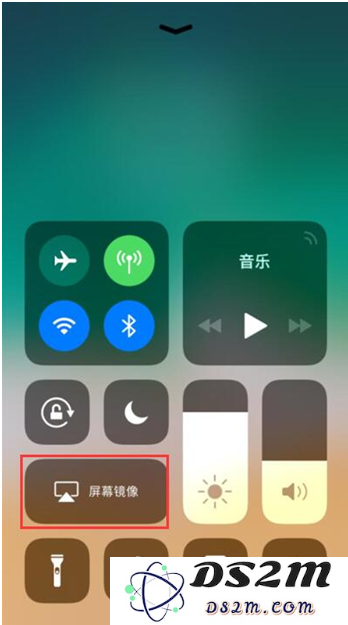 苹果怎么投屏到电脑 iPhone投屏电脑详细教程