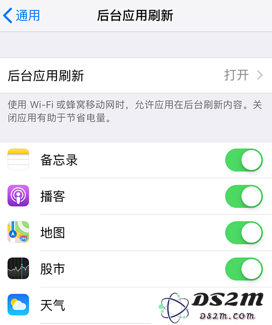 小技巧：在 iPhone 上查看电池用量信息