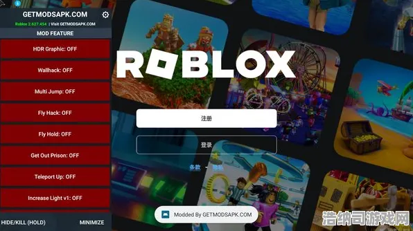 独家攻略｜新手必读 实测分析｜v0425｜全面解析Roblox经济系统，从零基础造就你的虚拟财富王国