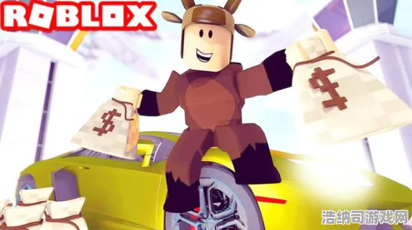 ▶独家｜新手必看 实测｜v0425｜Roblox经济系统攻略，从零开始玩转虚拟财富帝国