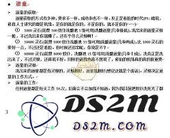 你是否渴望获得修真道童的富贵与荣耀？该如何领取属于你的修真机缘与财富地址？