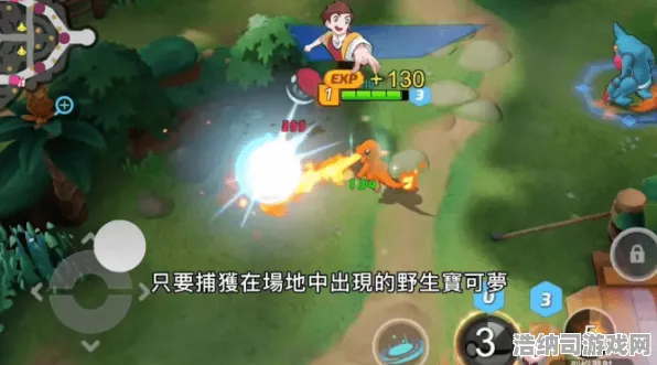 ·最新｜攻略 最新｜版本更新｜宝可梦大集结出装方案攻略，S12赛季全位置装备搭配指南