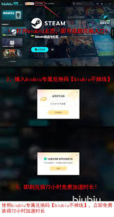 如何将inzoi更改为中文语言设置的详细步骤和方法介绍