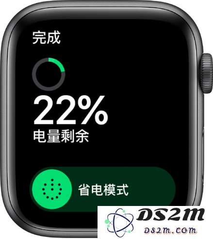 四个小技巧为 Apple Watch 节省电量