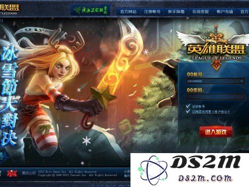 英雄联盟显示不了全部界面