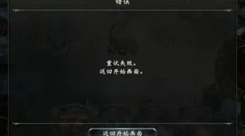 《影之诗》宝石镶嵌-最新热修V1.2-Linux独占版-探索元宇宙沙盒世界-职业进阶新体验