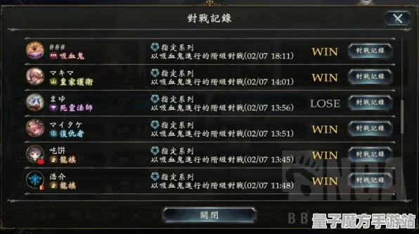 《影之诗》宝石镶嵌-今日热修V1.2-Linux专属-元宇宙沙盒-职业进阶