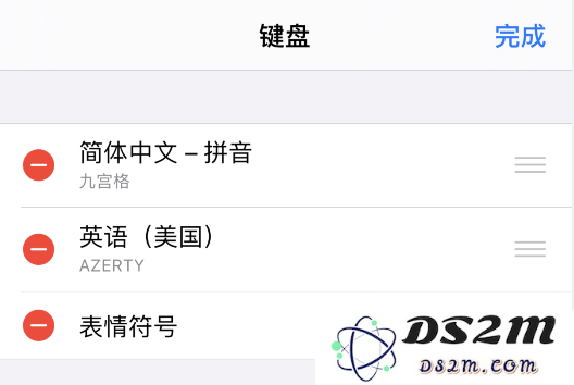 解决 iPhone 输入键盘在开启后出现卡死问题的有效方法与技巧