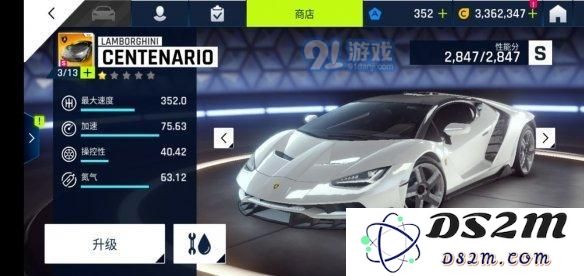 游侠网