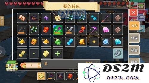 奶块赚钻职业大全