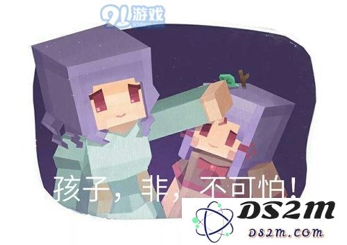 奶块游戏中快速赚取钻石的实用技巧分享，助你轻松提升财富积累