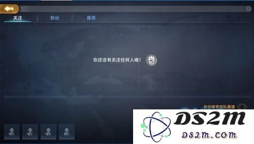 王牌战争文明重启组队操作详解及实用技巧分享，助你轻松组队征战