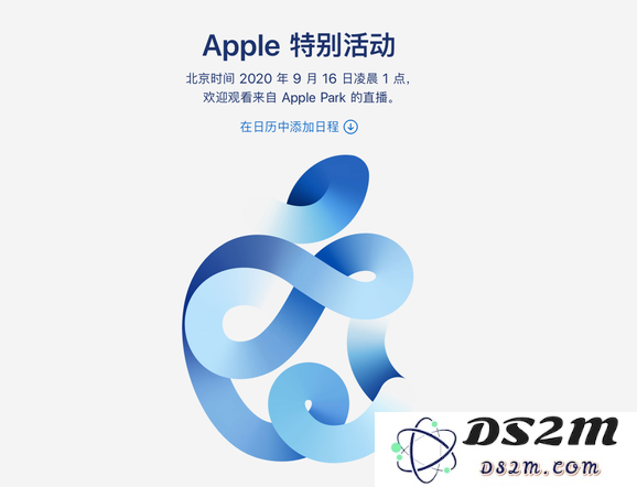 9月16日凌晨苹果会发布iPhone 12吗？