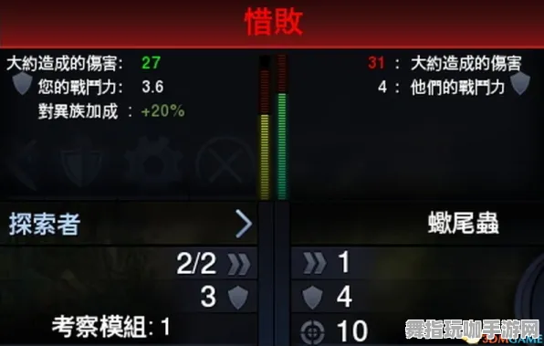 4月更新版V2.0-元宇宙沙盒-畅玩攻略-抖音热门小游戏技巧