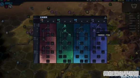 4月版本V2.0-元宇宙沙盒-速通技巧-抖音小游戏