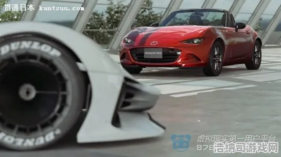 ‖全新指南，1 微信小游戏｜GT赛车VR眩晕应对技巧，老司机传授全速驾驶秘诀，助你稳稳驾驭不翻车