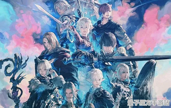 《最终幻想14》服务器选择-2025春季最新优化-任天堂Switch-元宇宙沙盒-全攻略