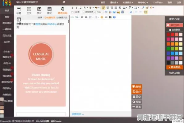 4月更新版本V2.0--基于微信小程序的AI驱动生成式游戏全新体验