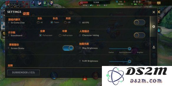 英雄联盟启动界面设置详解与个性化调整技巧分享