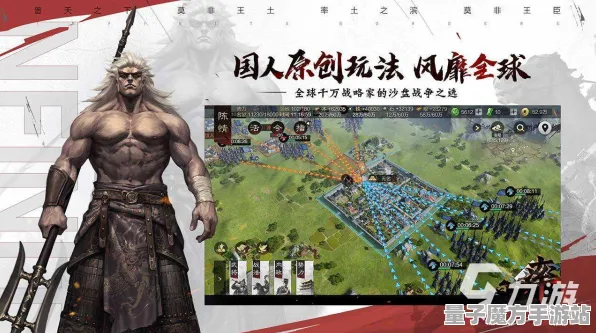 《率土之滨》DLC购买建议-暑期必玩-阿里生态专属-脑机接口2.0（本内容仅限技术研究）