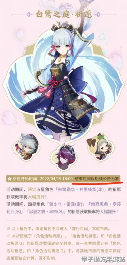《原神》跨平台数据同步-本周技术进展-安卓/iOS-脑机接口技术升级2.0（仅供技术研究参考）