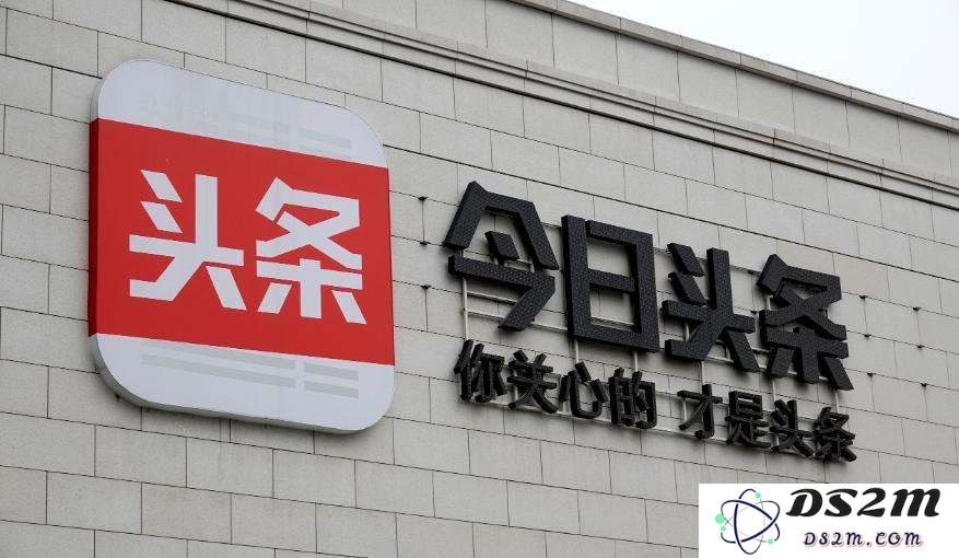 AI谣言盛行，今日头条与抖音如何卷入这场“认知战争”的漩涡