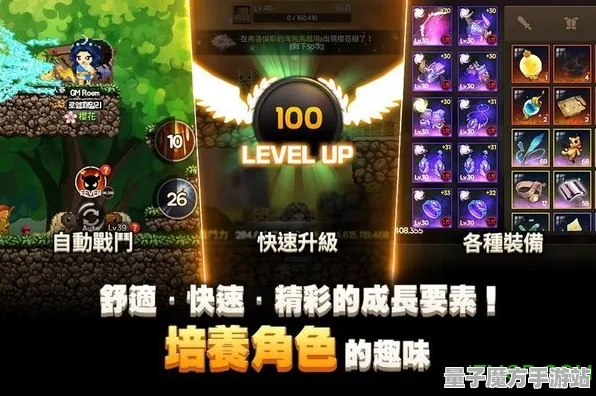 《万国觉醒》DLC购买建议-今日热修V1.2-亚马逊Luna-文字冒险