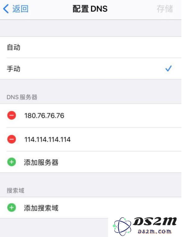 iOS 版 TestFlight 应用近日提示不可用怎么办？