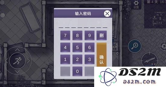 阿瑞斯病毒2保险箱密码是多少 保险箱密码攻略：解锁神秘宝藏的终极秘籍！燃爆你的冒险激情