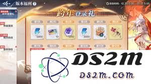 奥奇传说手游获取黄金圣龙满觉醒的详细攻略与技巧分享，助你轻松实现满觉醒梦想