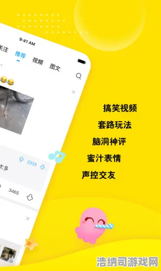 全新秘籍，1 抖音热销｜技巧 云·原神外设兼容攻略，轻松驾驭小白也能得心应手的终极手册！