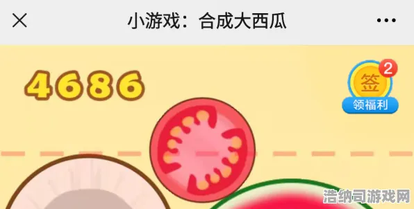 实测避坑合成大西瓜兑换码更新大全！2025年4月最新攻略与套路解析 必看热门秘籍