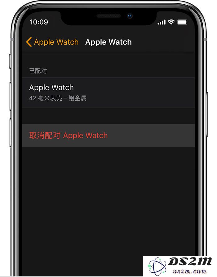 Apple Watch 如何重置为出厂设置？有两种简单的还原方式可供选择