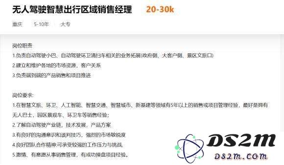 打不过，就加入，谁说普通人不能抓住这波AI红利？