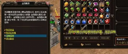 独家｜指南 战神5全收集 最新攻略，1 周年庆｜v0425｜攻略周年庆版本全要素解析！九界隐藏宝藏+装备进阶指南