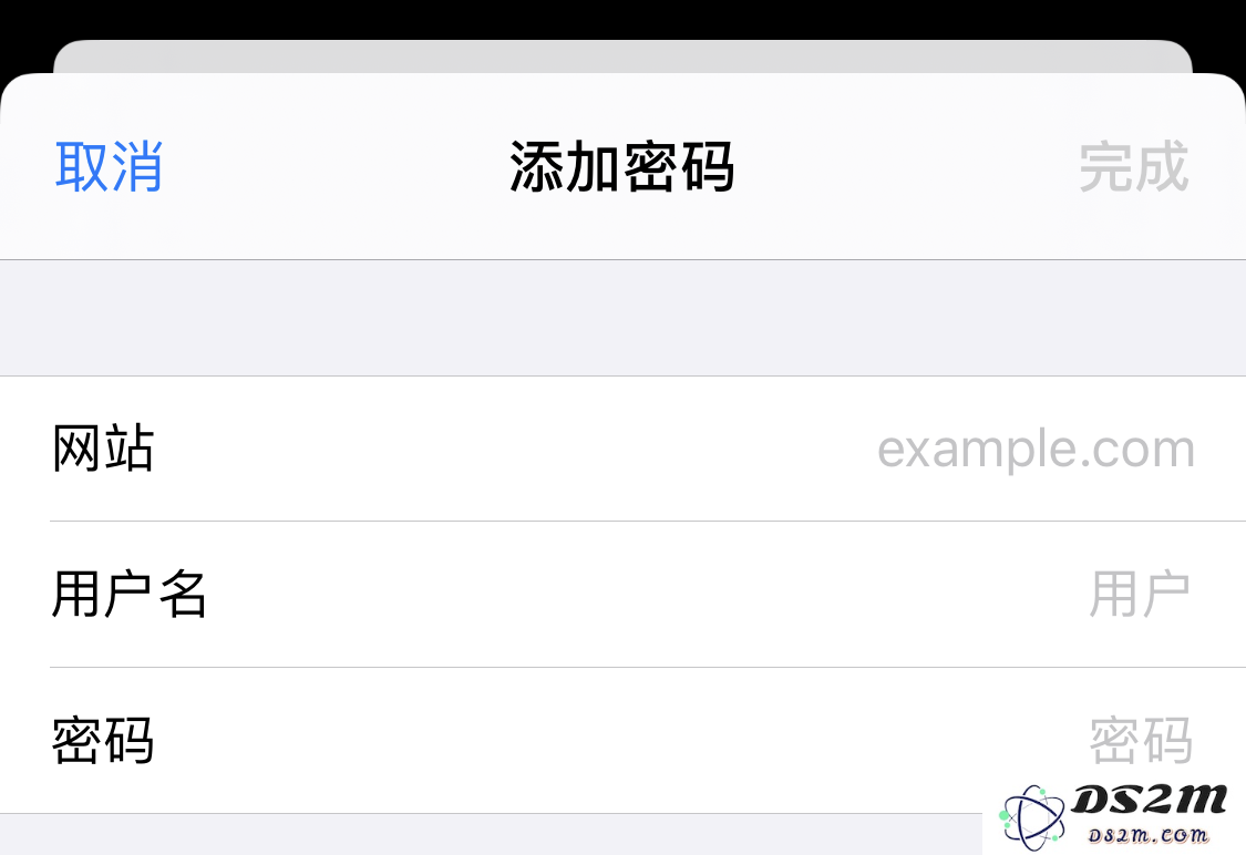小技巧：如何在 iPhone 上手动储存网站帐户和密码？