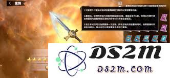 万龙觉醒赛季重置内容具体包括哪些变化与更新详情