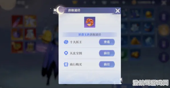独家秘籍大公开！最新0氪攻略+持续登录福利，手把手教你白嫖顶级资源！