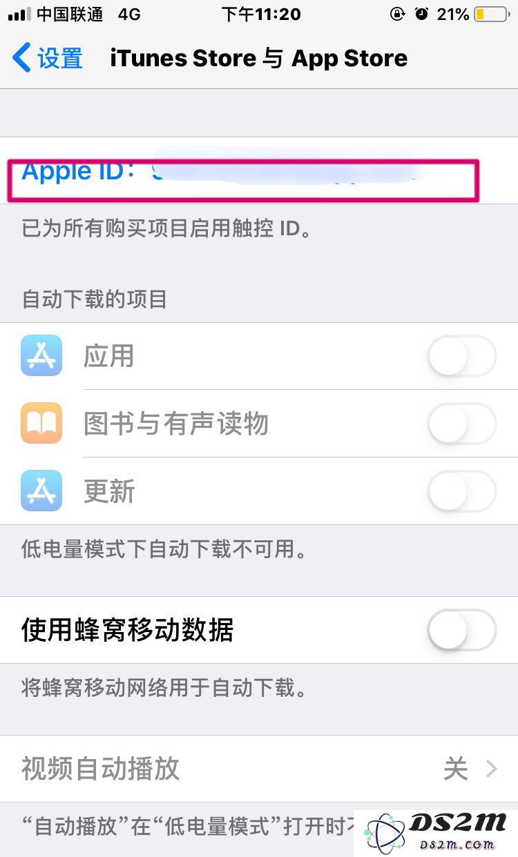 iPhone 如何取消应用内的连续订阅项目？