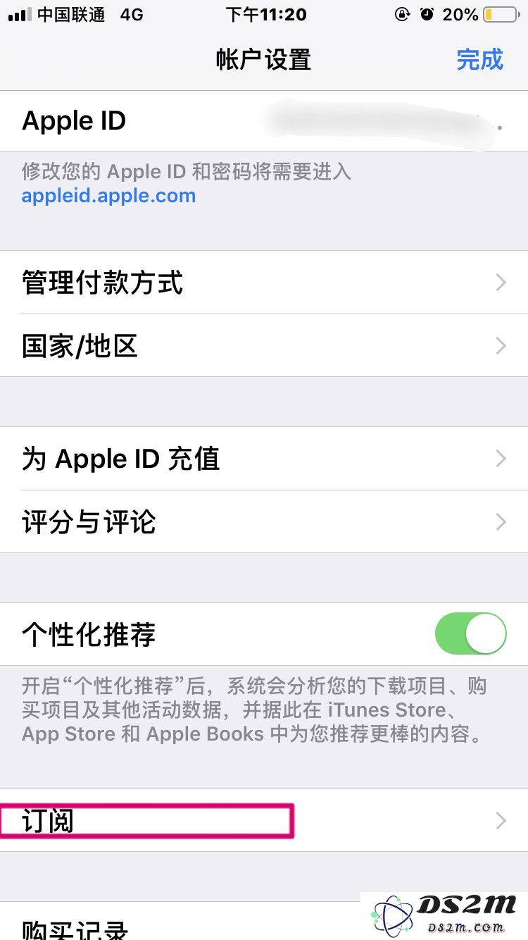 iPhone 如何取消应用内的连续订阅项目？
