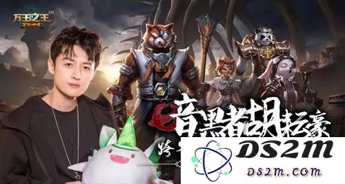 万王之王3D新职业大地行者的玩法解析及其在游戏中的定位如何？
