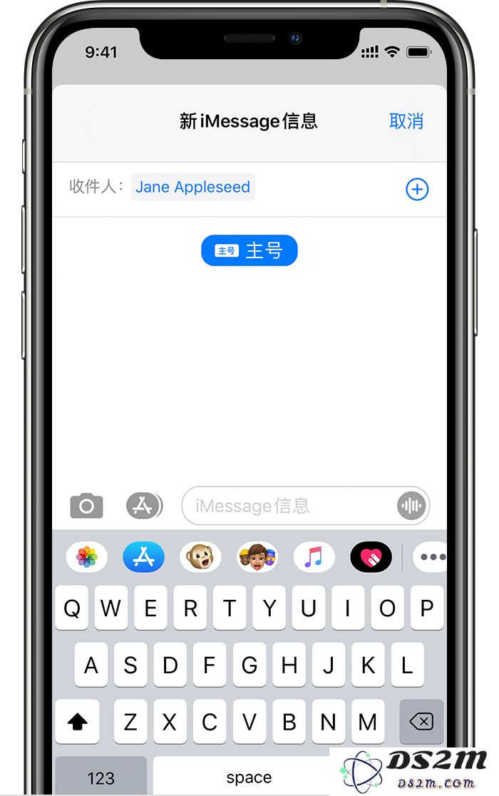 如何在 iPhone 双卡模式下使用副卡发送短信，步骤和注意事项解析