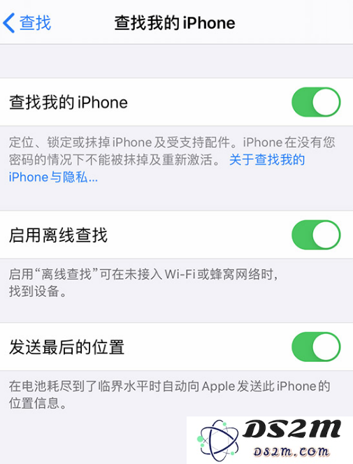 iOS 13“离线查找”功能的主要用途和实际应用场景分析