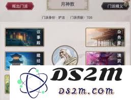破解江湖抄作业的秘密：神行甲马究竟如何顺利通关？